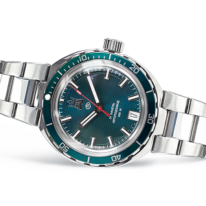 Reloj Neptuno Aqua