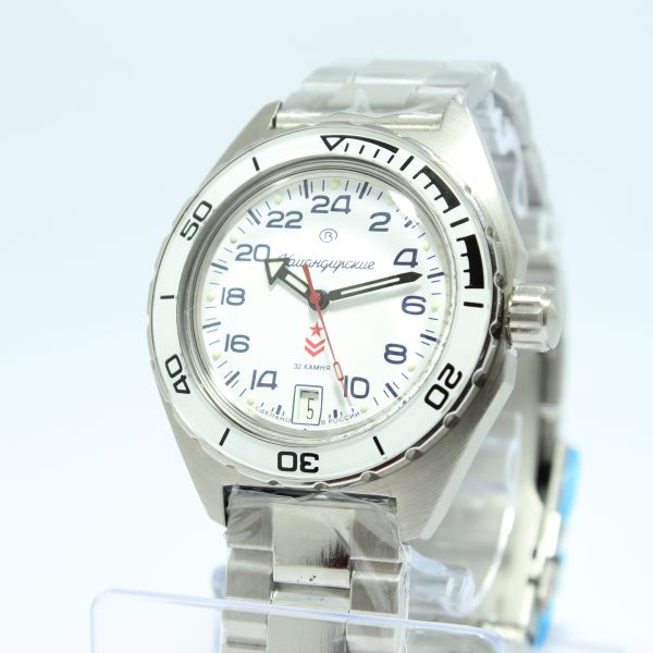 Reloj Komandirskie K65 24 hrs blanco - Imagen 3