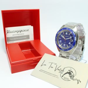 Reloj Komandirskie K65 azul con fechador