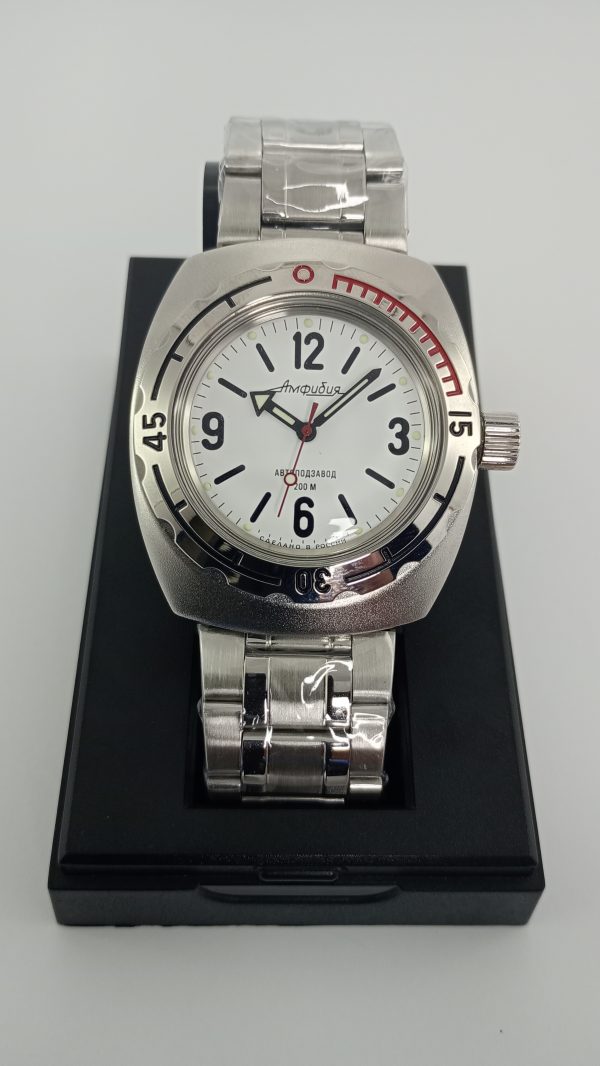 Reloj Amphibia 1967 blanco - Imagen 2