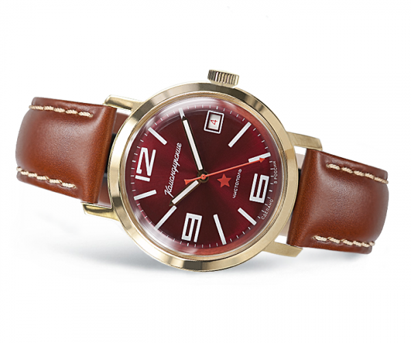 Reloj Komandirskie 1965 Rojo
