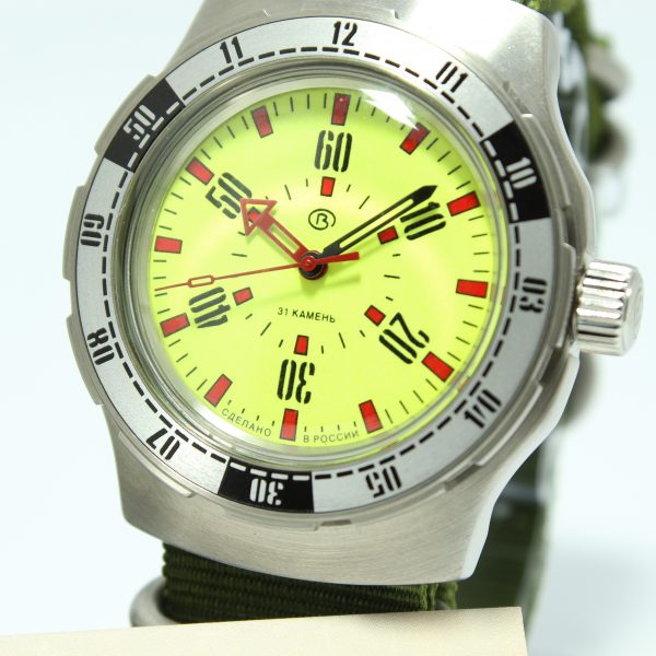 Reloj Amphibia Chernobyl Full Lume Vintage - Imagen 4