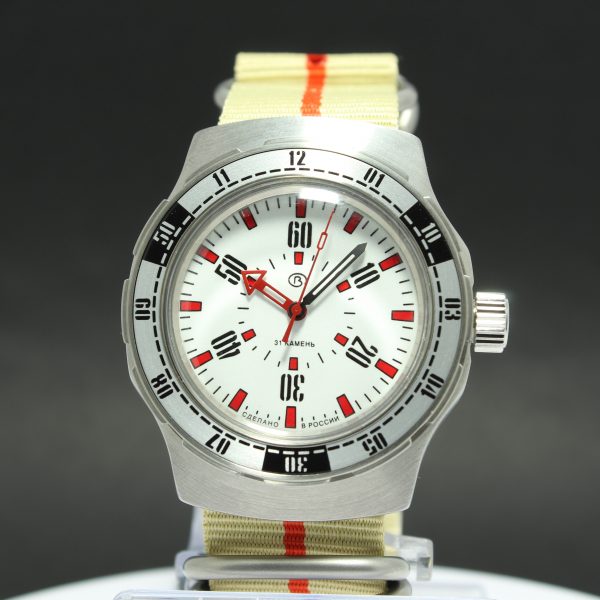 Reloj Amphibia Chernobyl Full Lume - Imagen 7