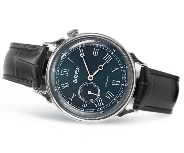 Reloj Prestige Romano azul