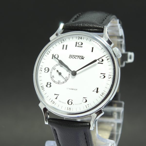 Reloj Prestige Arábigo B&W - Imagen 4