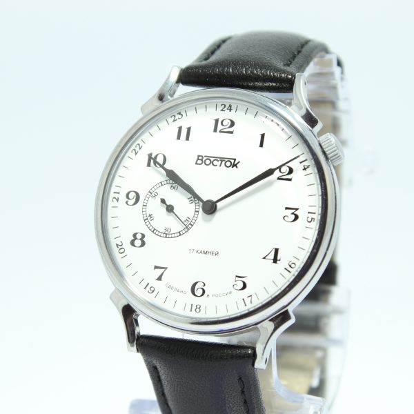 Reloj Prestige Arábigo B&W - Imagen 3