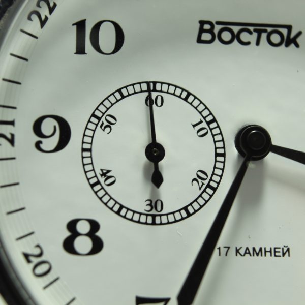 Reloj Prestige Arábigo B&W - Imagen 7