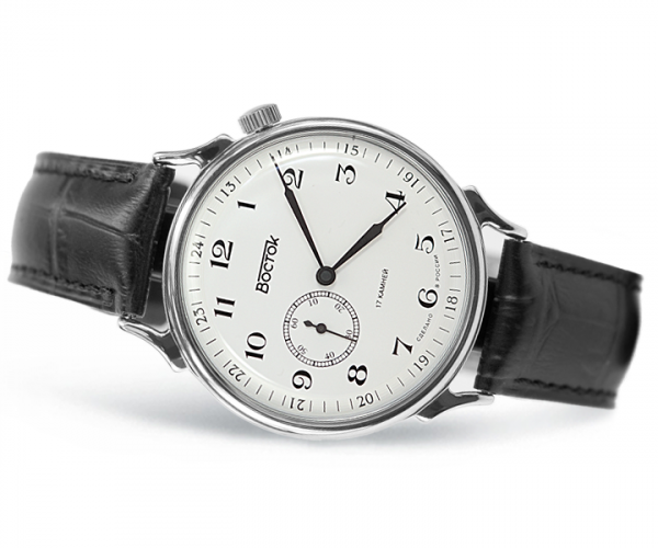 Reloj Prestige Arábigo B&W