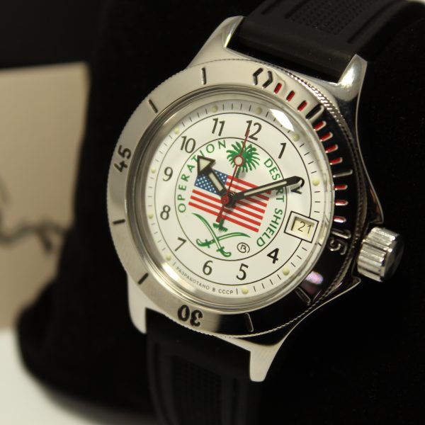 Reloj Amphibia Desert Shield - Imagen 3
