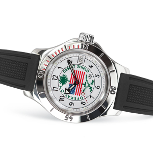 Reloj Amphibia Desert Shield
