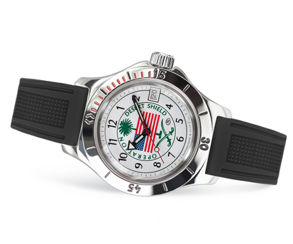 Reloj Amphibia Desert Shield