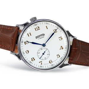 Reloj Prestige Sideways Arábigo oro blanco