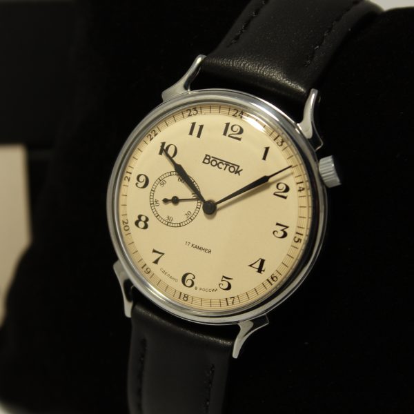 Reloj Prestige Arábigo beige - Imagen 3