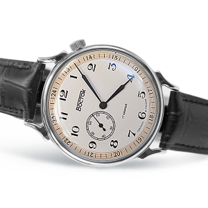 Reloj Prestige Arábigo beige