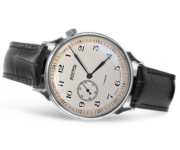 Reloj Prestige Arábigo beige