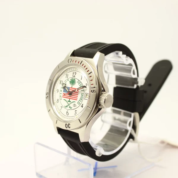 Reloj Amphibia Desert Shield - Imagen 4